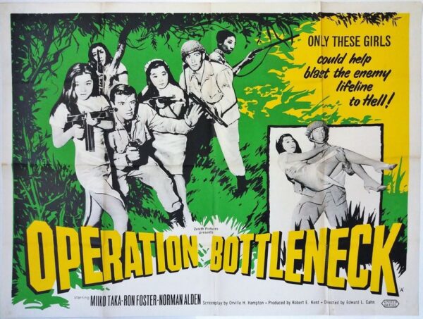 OPERATION BOTTLENECK ORIGINAL UK QUAD FILM POSTER 1961