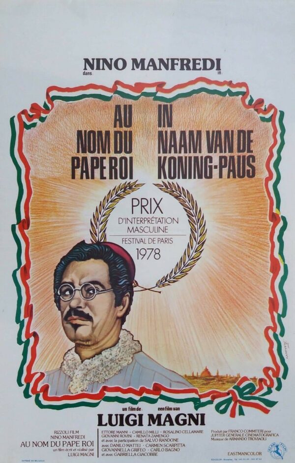 AU NOM DU PAPE ROI ORIGINAL BELGIAN FILM POSTER 1977