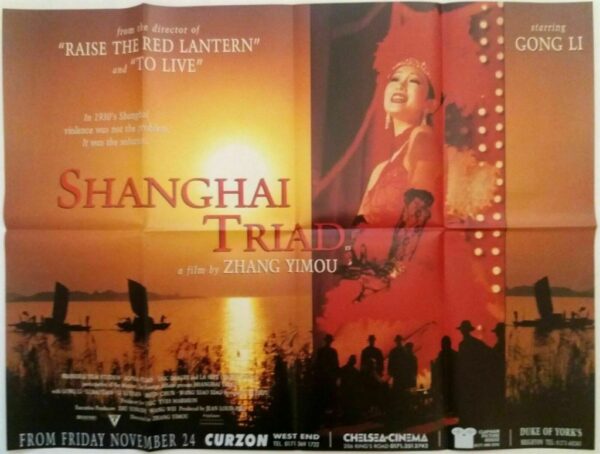 SHANGHAI TRIAD ORIGINAL UK QUAD FILM POSTER 1995