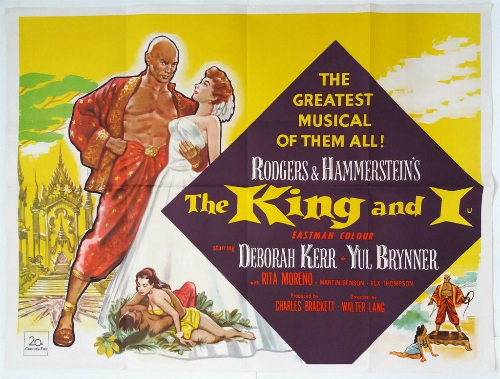 THE KING AND I ORIGINAL UK QUAD FILM POSTER 1956